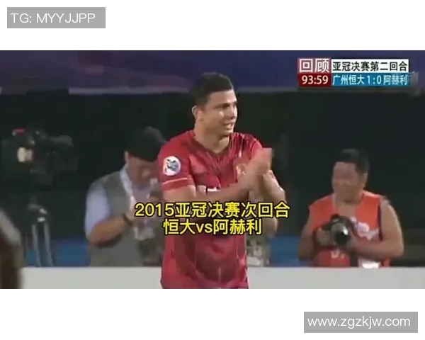 广州恒大迎战兹诺伊摩力争亚冠小组赛首胜全力以赴 广州恒大迎战兹诺伊摩力争亚冠小组赛首胜全力以赴