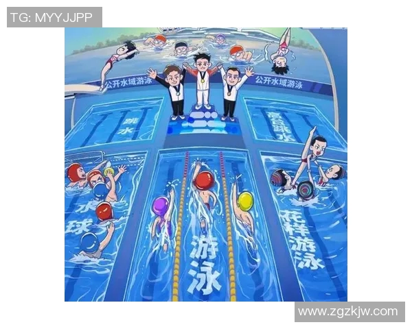 游泳比赛规则全解析：从起跳到终点的细节与技巧指南