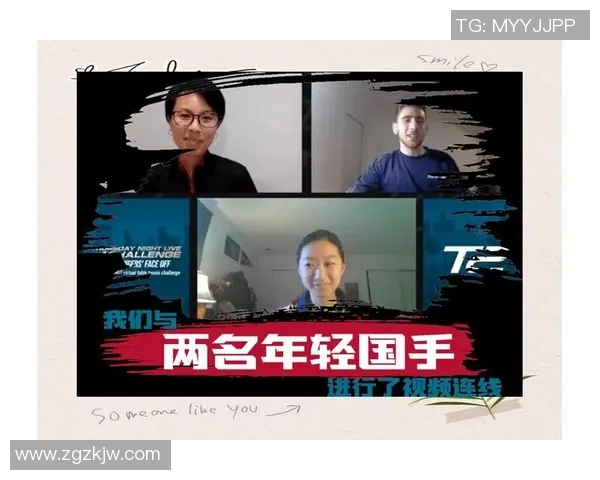 北京乒乓球队团队协作的成功经验与挑战分析