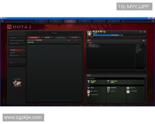 专访DOTA2职业战队教练黄军揭秘游戏成功背后的策略与心路历程