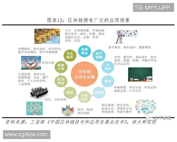 北京网球队配合表现分析:数据揭示团队协作的关键因素与提升策略
