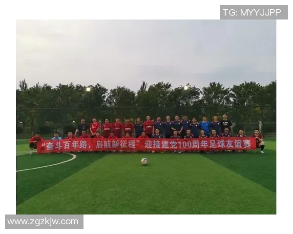 刘娜的足球人生深度对话:从草根到明星的奋斗与梦想 刘娜的足球人生深度对话:从草根到明星的奋斗与梦想