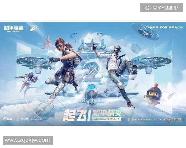 和平精英灵活性排名更新WE战队表现突出创新高引发关注