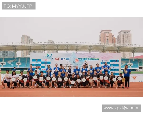 极限运动嘉年华特别报道:广州飞盘队如何逆袭成就辉煌传奇 极限运动嘉年华特别报道:广州飞盘队如何逆袭成就辉煌传奇