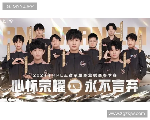热议王者荣耀RNG战队状态变革与未来发展趋势的深度剖析 热议王者荣耀RNG战队状态变革与未来发展趋势的深度剖析