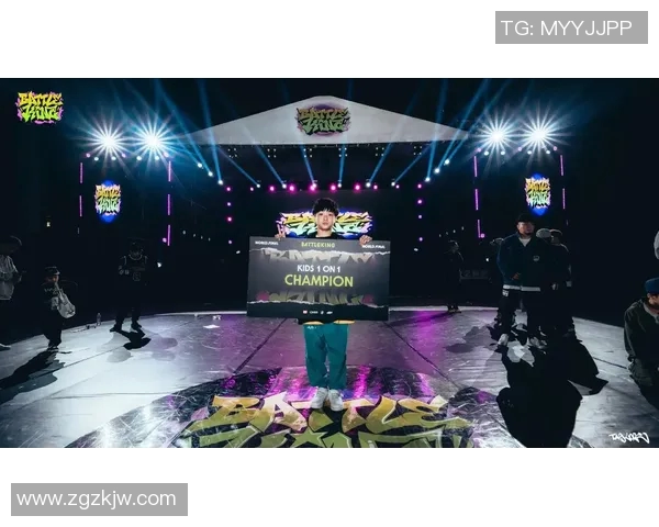 街舞比赛权威发布实力榜单揭晓经验与技巧双重考量 街舞比赛权威发布实力榜单揭晓经验与技巧双重考量