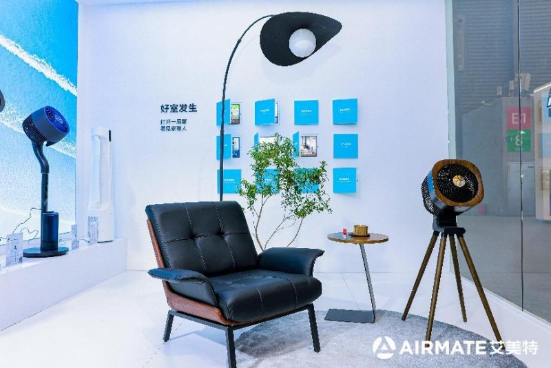 威尼斯wns·8885556官方入口风跟我走艾美特携氛围炮表态2025AWE开启(图6)