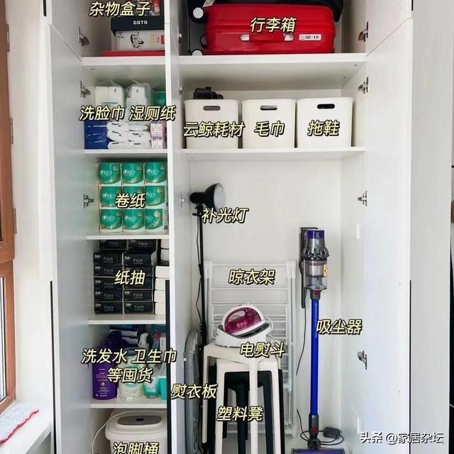 威尼斯网址花20万装了满屋柜子家里仍是乱糟糟！这7处没思索还是放不下(图2)