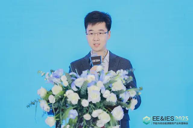 wns8885556官网从高耗能到高能效：中国产业的绿色突围战(图1)