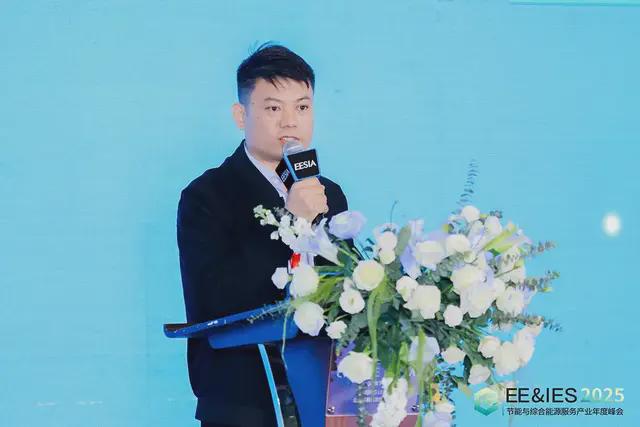 wns8885556官网从高耗能到高能效：中国产业的绿色突围战(图3)