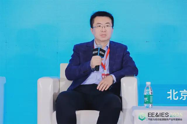 wns8885556官网从高耗能到高能效：中国产业的绿色突围战(图9)