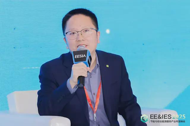 wns8885556官网从高耗能到高能效：中国产业的绿色突围战(图11)