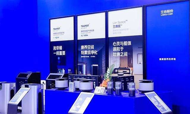 威尼斯网探究氛围净化科技2025氛围展预注销炽热开启！(图1)