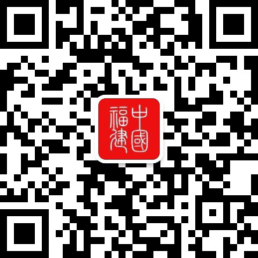 威尼斯官方网站我省家电以旧换新扩围(图1)